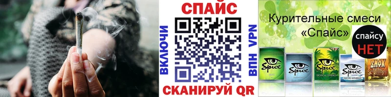 Купить где  Новоржев  Бутират бутандиол 