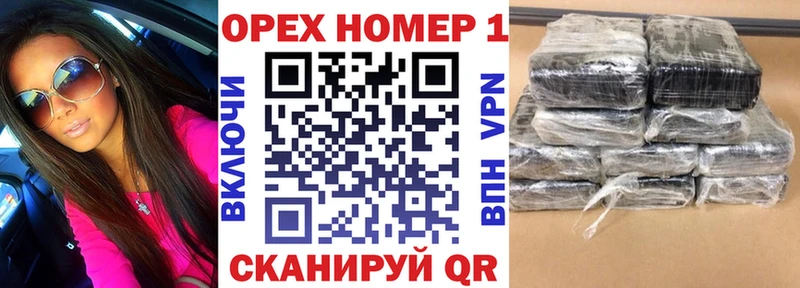 Купить где  Новоржев  КОКАИН Columbia 
