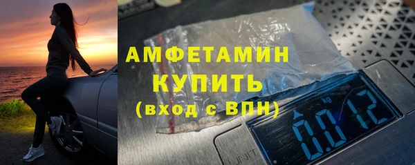 хмурый Михайловка