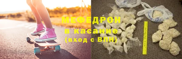 хмурый Михайловка