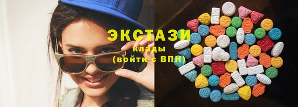 хмурый Михайловка