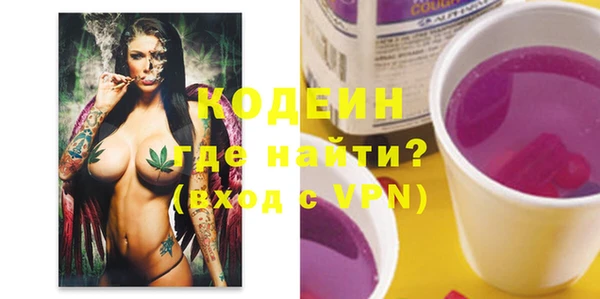 хмурый Михайловка