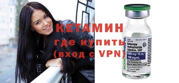 ГАЛЛЮЦИНОГЕННЫЕ ГРИБЫ Михайлов