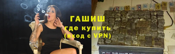 ГАЛЛЮЦИНОГЕННЫЕ ГРИБЫ Михайлов