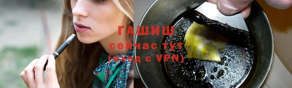 хмурый Михайловка