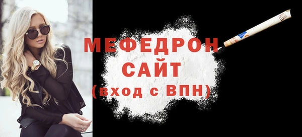 хмурый Михайловка