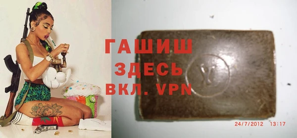 хмурый Михайловка