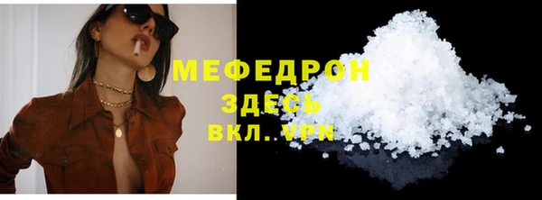 хмурый Михайловка