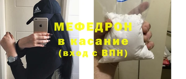 ГАЛЛЮЦИНОГЕННЫЕ ГРИБЫ Михайлов