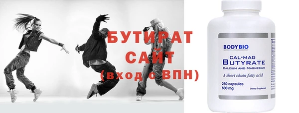 ГАЛЛЮЦИНОГЕННЫЕ ГРИБЫ Михайлов