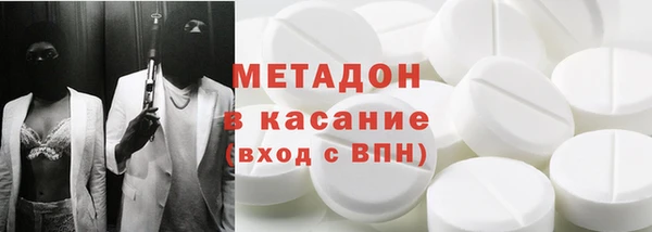 ГАЛЛЮЦИНОГЕННЫЕ ГРИБЫ Михайлов