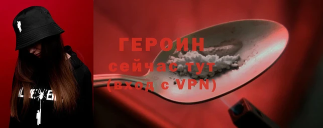 ГАЛЛЮЦИНОГЕННЫЕ ГРИБЫ Михайлов