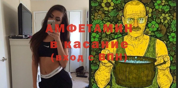 ПСИЛОЦИБИНОВЫЕ ГРИБЫ Михайловск