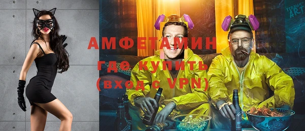 хмурый Михайловка