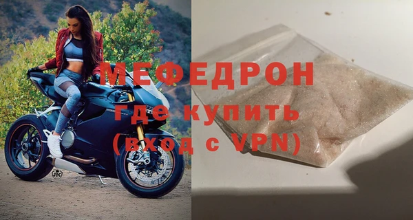 ГАЛЛЮЦИНОГЕННЫЕ ГРИБЫ Михайлов