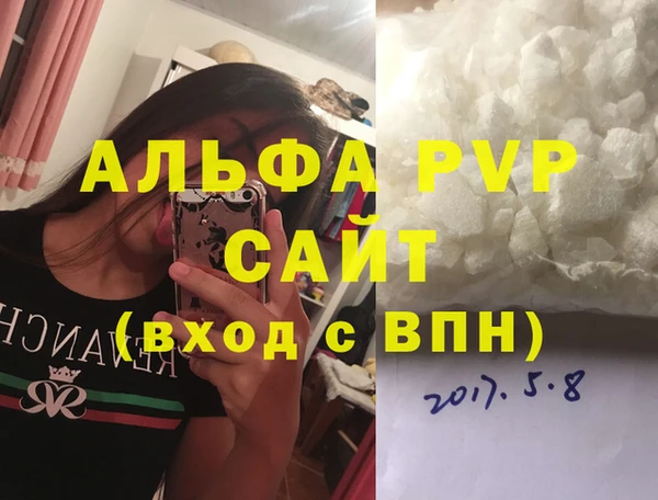 ПСИЛОЦИБИНОВЫЕ ГРИБЫ Михайловск