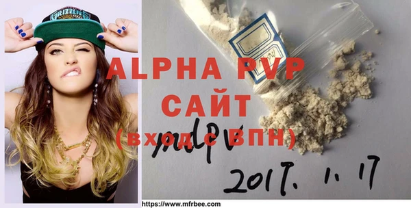 ГАЛЛЮЦИНОГЕННЫЕ ГРИБЫ Михайлов