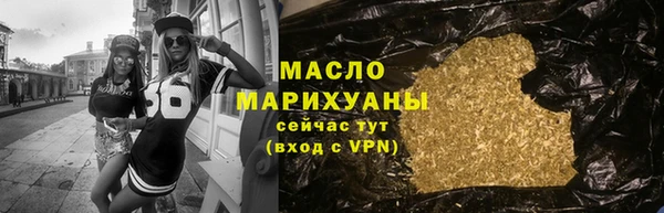 хмурый Михайловка