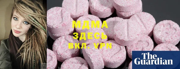 хмурый Михайловка