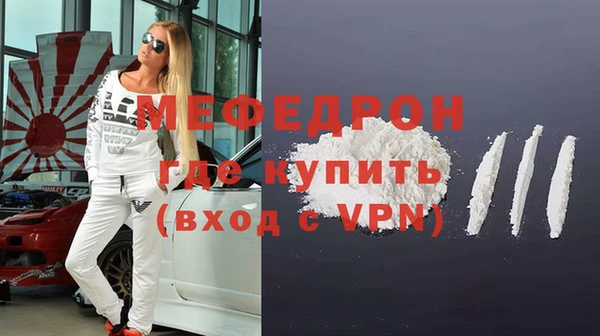 хмурый Михайловка