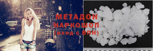 хмурый Михайловка