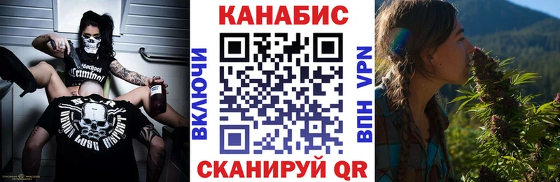 Купить где  Новоржев  МАРИХУАНА THC 21% 